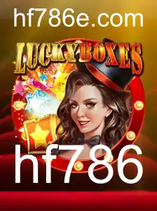Explore o Universo de LuckyBoxes: O Jogo de Estratégia e Sorte do Momento